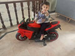 kids bike