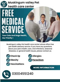 Free Pet Medical Service - Expert Pet Health Advisory