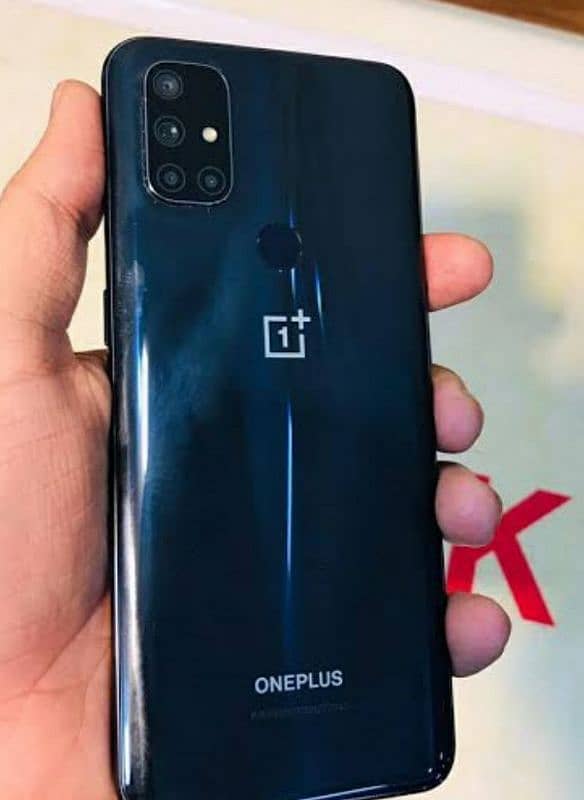 OnePlus n10 5g 1