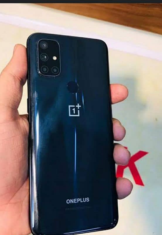 OnePlus n10 5g 2