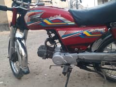 superpower 2020 model bike contact number 03353615807