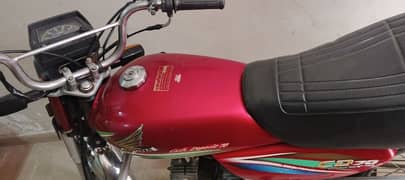 Honda CD 70 for sale