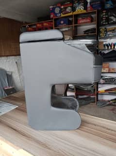 Mehran Arm Rest