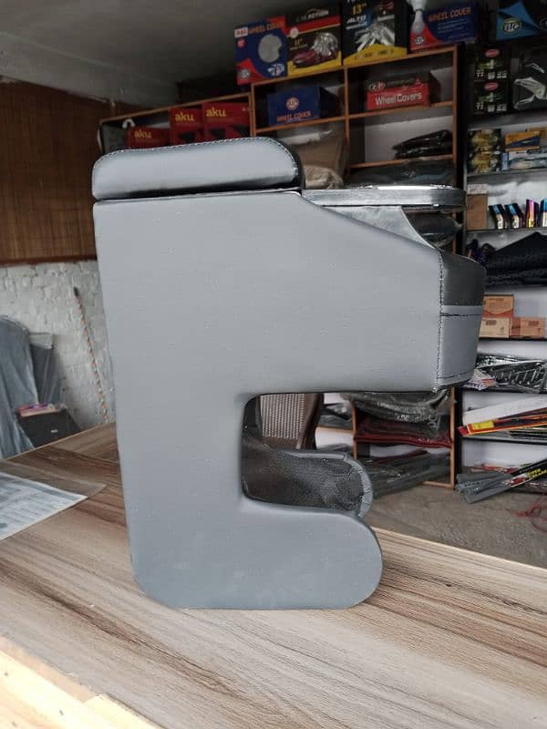 Mehran Arm Rest 0