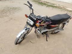 Honda 125 2017 model