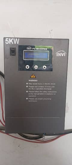 INVI Original Quetta Inverter