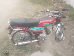 HONDA CD70 18 model