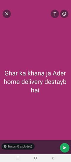 Ghar