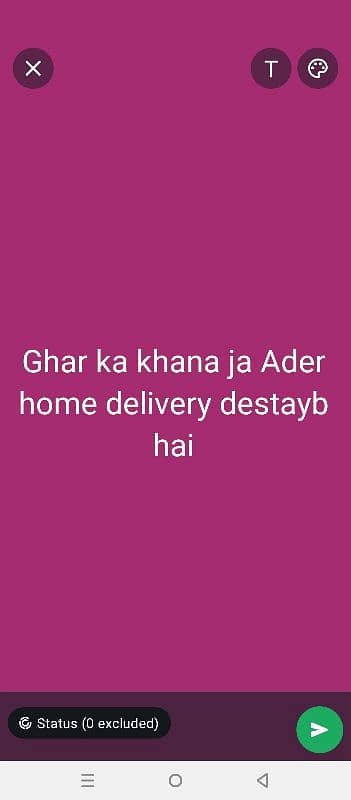 Ghar  ka khana Ader ma booking bi dastayab hai 0