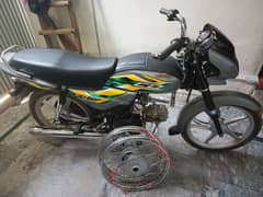 Honda CD 70 Dream 2025