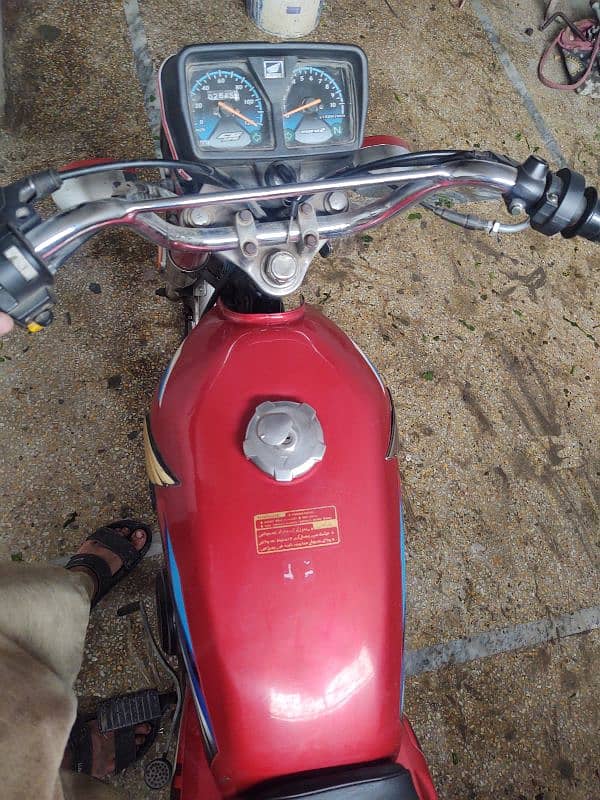 Honda 125 1996 model book file original available 8