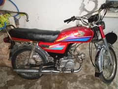 Honda cd 70