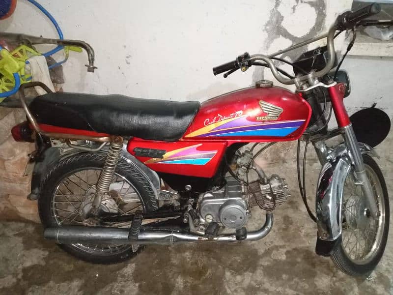 Honda cd 70 0