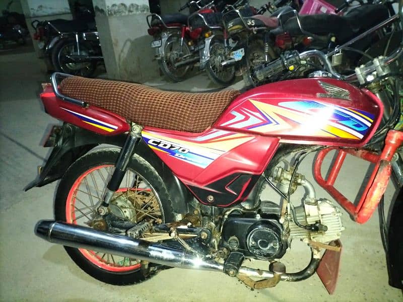 Honda dream 70 1