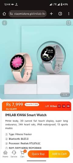 Xiaomi imilab orignal  smart watch