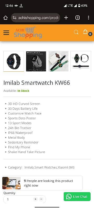 Xiaomi imilab orignal  smart watch 1