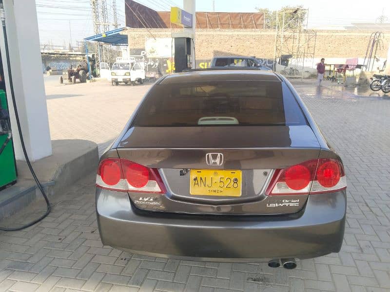 Honda Civic Prosmetic 2007 2