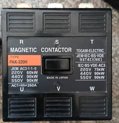 Magnetic Contactor 90 kW