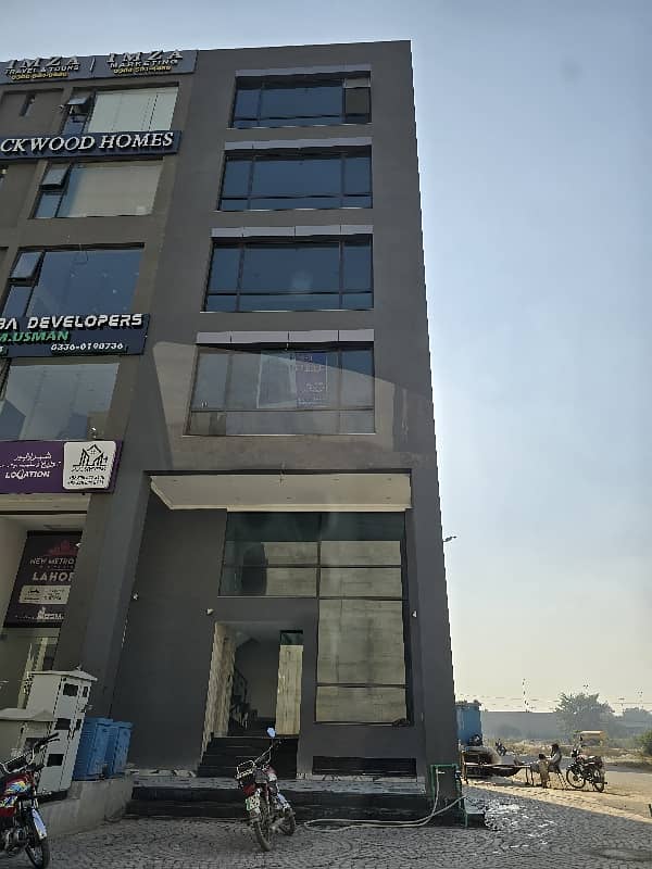 8 Marla Floor Office Is Available For Rent On Top Location Of MB DHA Phase 6 Lahore 0