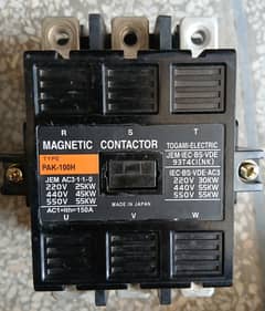 Magnetic Contactor 55 kW