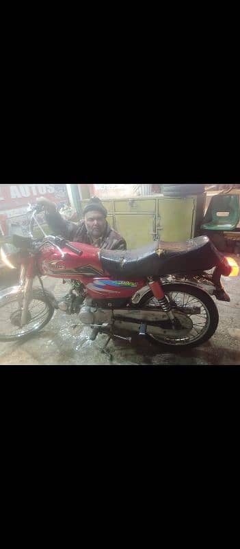 bike for sale serious Bhai rabta krn 1