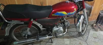 Honda CD 70 2021