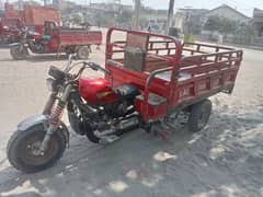 لال دین لوڈر پاور گیر150 cc