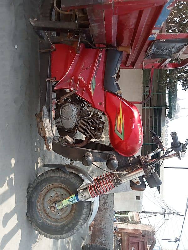 لال دین لوڈر پاور گیر150 cc 11