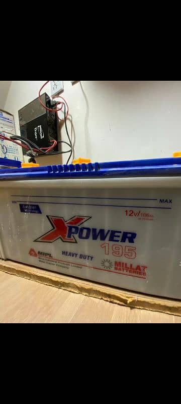 X POWER BATTERY 195amp 0