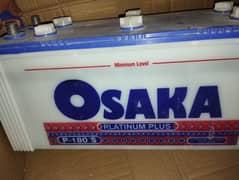 osaka battery p_180 21 plates 13 volt with charger