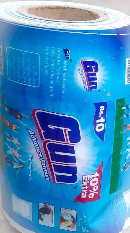 Washing Powder Packing 0