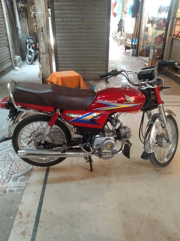 Honda CD 70 2021-2022 model 1