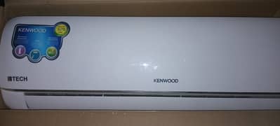 Kenwood Invertor