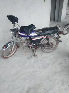 motorcycle for sale