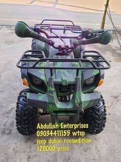 124cc jeep atv quad 4 wheels dubai import delivery all Pakistan