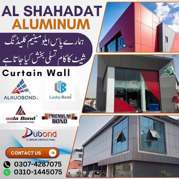 Professional aluminum cladding sheet installation services 18