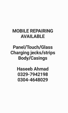 Mobile Repairing Available