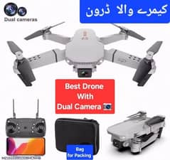 Quadcopter Drone with Camera for Endless Aerial Adventures (Premium)