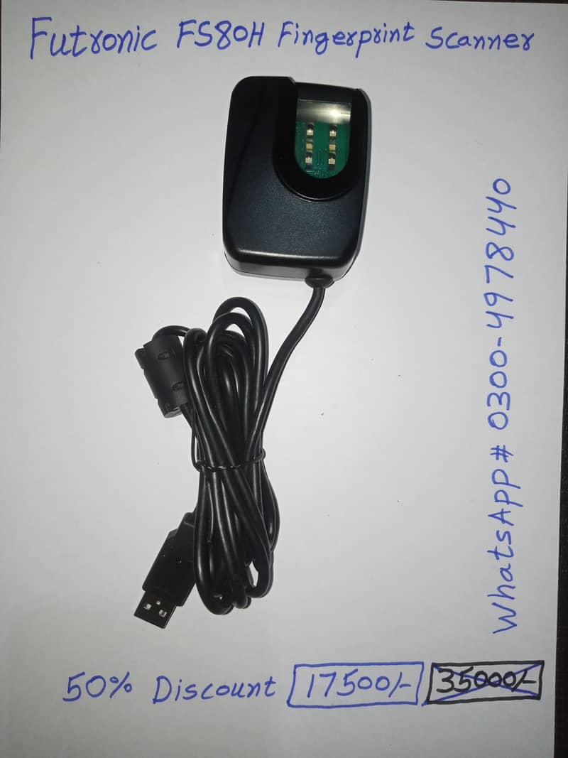 Futronic Fingerprint Scanner FS80H 1