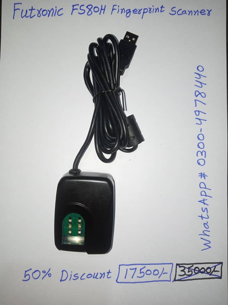 Futronic Fingerprint Scanner FS80H 2