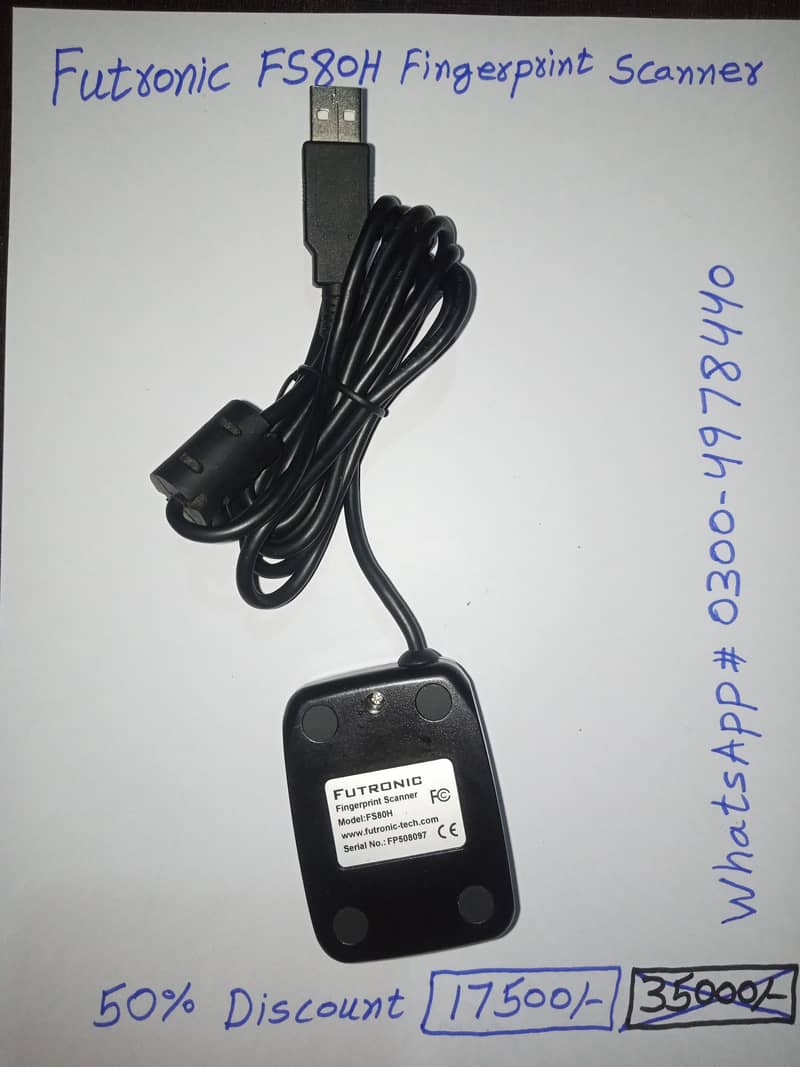 Futronic Fingerprint Scanner FS80H 3