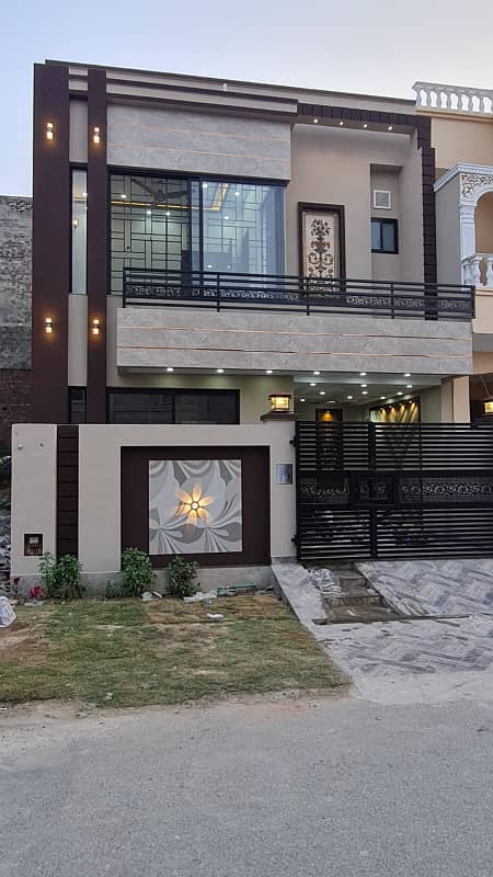 5 Marla House For Sale In Paragon City Lahore 0