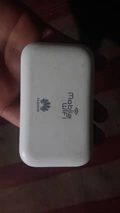 zong 4g device