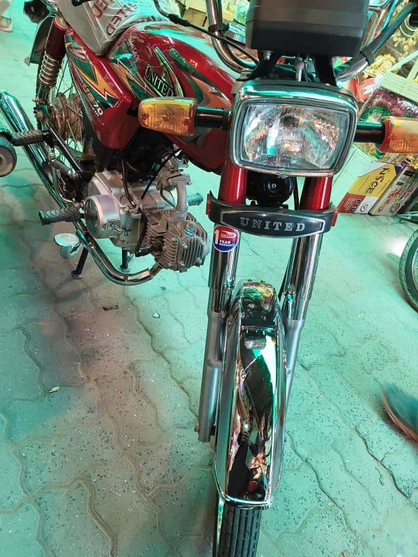 united 2024 model all Punjab number lush bike 7