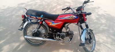 Ravi Bike 22 model