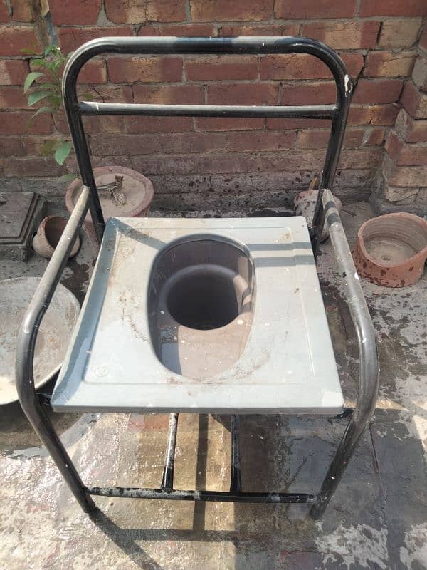 toilet chair 2