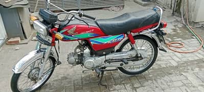 Honda 70 total original First Hand used petrol average Kamal Hai