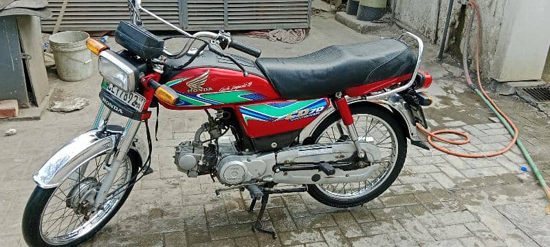 Honda 70 total original First Hand used petrol average Kamal Hai 1