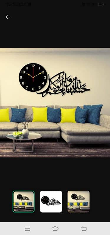 Product Name*: Analogue Wall Clock * 13