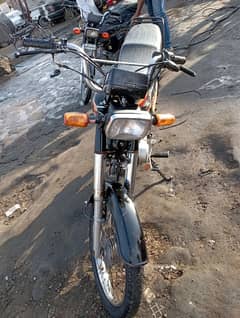 super star 70cc